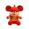 TSD 2020年鼠年吉祥物公仔玩偶 新年礼品 唐装财字鼠 35cm 35cm 红色