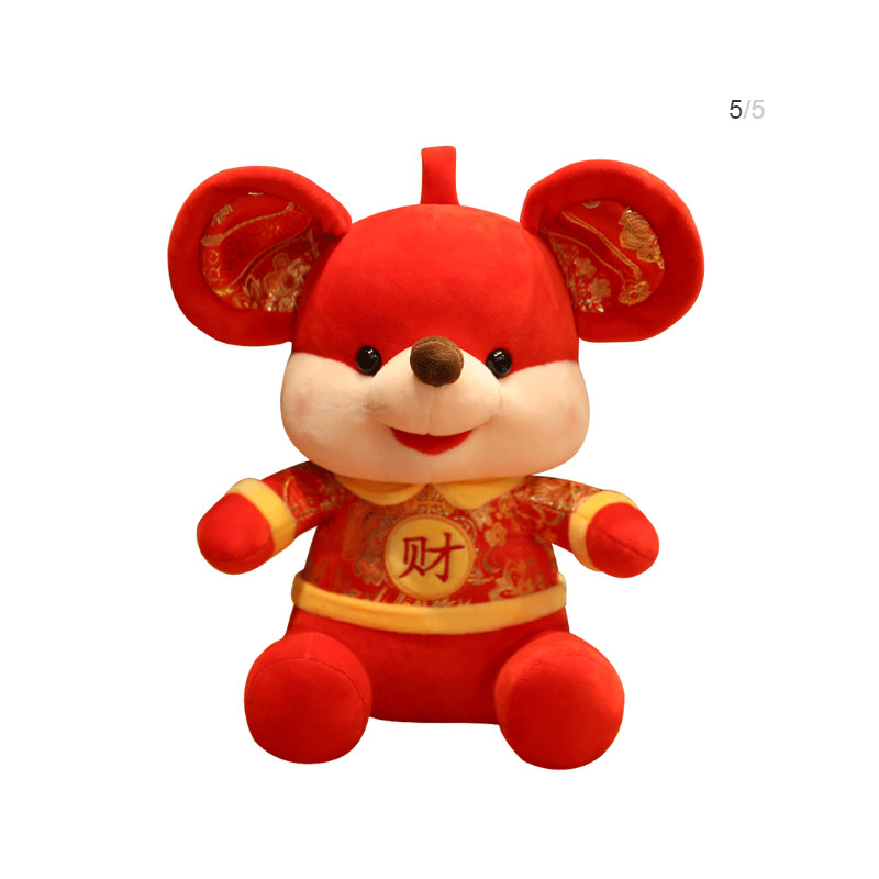 TSD 2020年鼠年吉祥物公仔玩偶 新年礼品 唐装财字鼠 35cm 35cm 红色