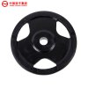 扬子(YANGZI)包胶杠铃片YZ-PA YZ-PA-15kg