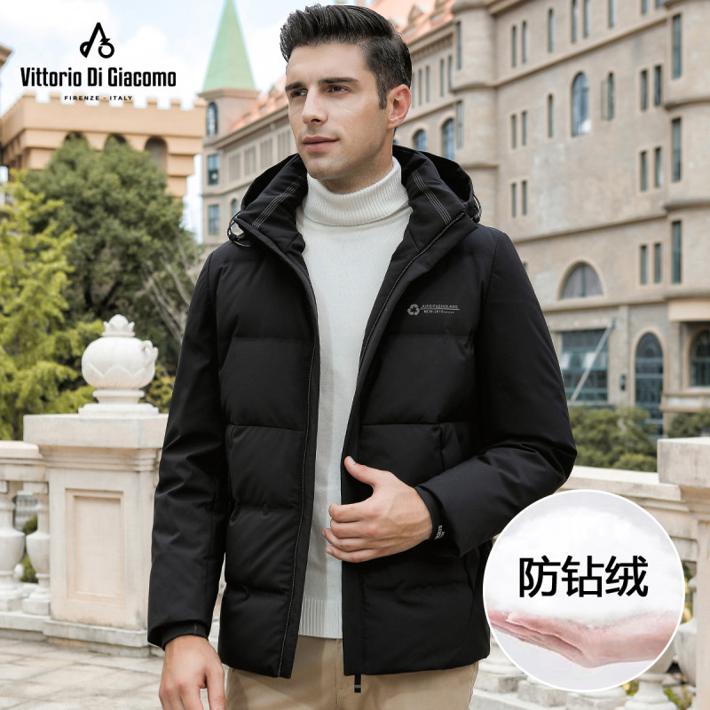 迪伽默 男士立领连帽百搭休闲90白鸭绒羽绒服 2色可选 黑色 XXXL
