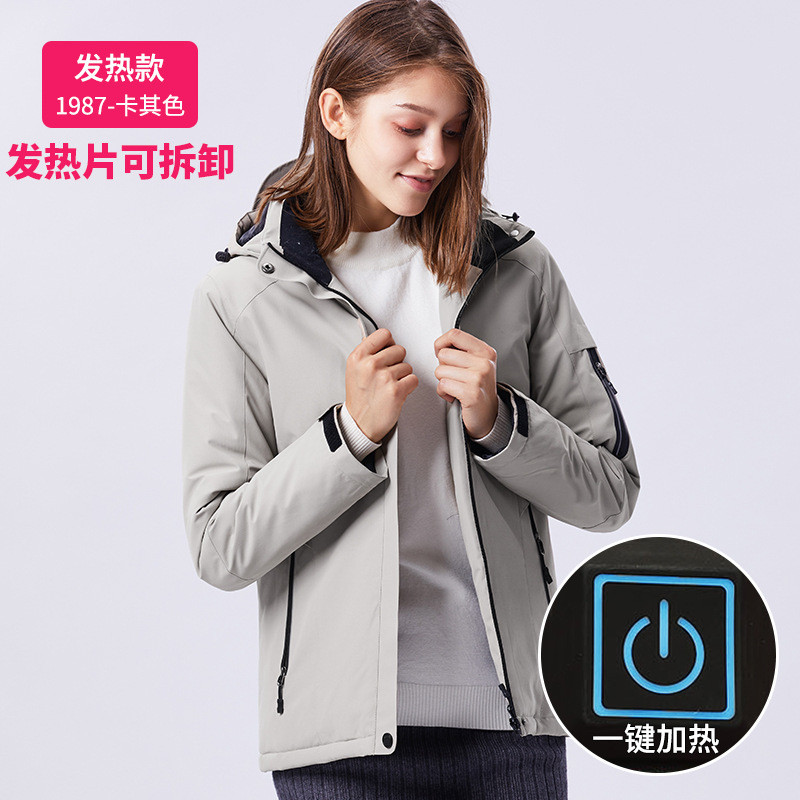 冬季情侣款加热服冲锋衣 户外休闲旅行三合一冲锋衣 防风防水外套 女卡其 M