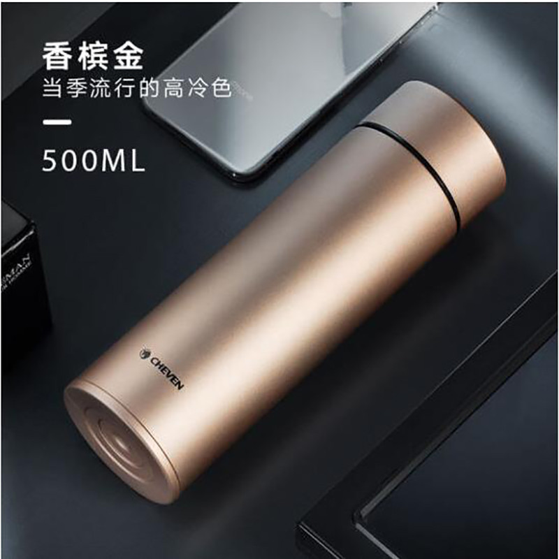物生物 摩派保温杯 500ml香槟金 金色