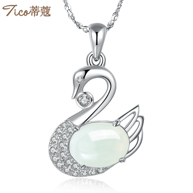 蒂蔻 时尚小天鹅翡翠镶嵌银吊坠项链女士款优雅S925银套链情人节生日礼物送女朋友 小天鹅翡翠镶嵌（配银链）