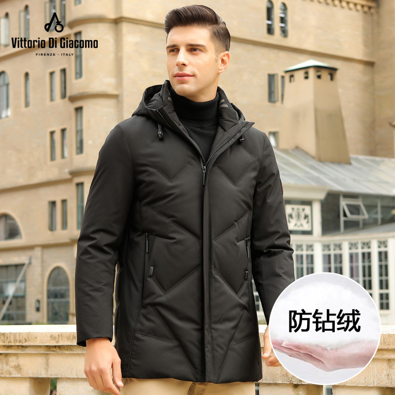迪伽默 男士时尚休闲连帽白鸭绒羽绒服 2色可选 黑色 XXL