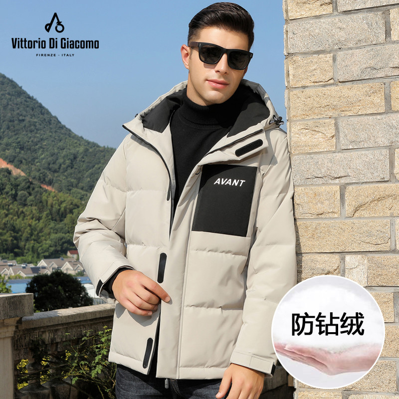 迪伽默 羽绒服男短款连帽百搭简约休闲 2色可选 米白 M
