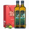 克莉娜特级初榨橄榄油750ml*2礼盒