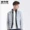 波司登轻薄羽绒服男短款秋冬防寒外套2019新青少年上衣 185/100A 幻彩灰8017