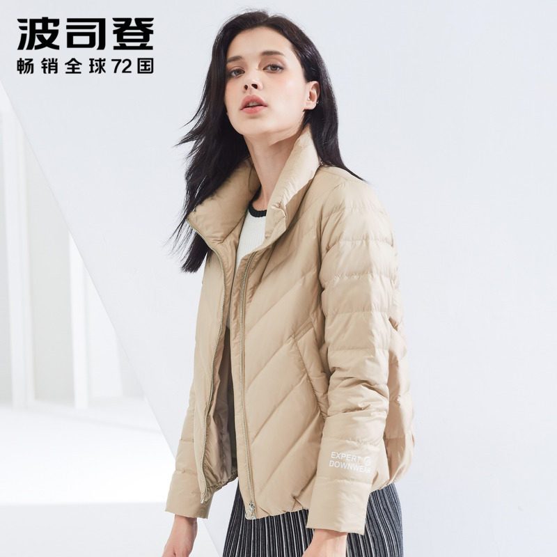 波司登羽绒服女装秋季2018外套女士时尚短款上衣服 170/92A 炫卡其7010