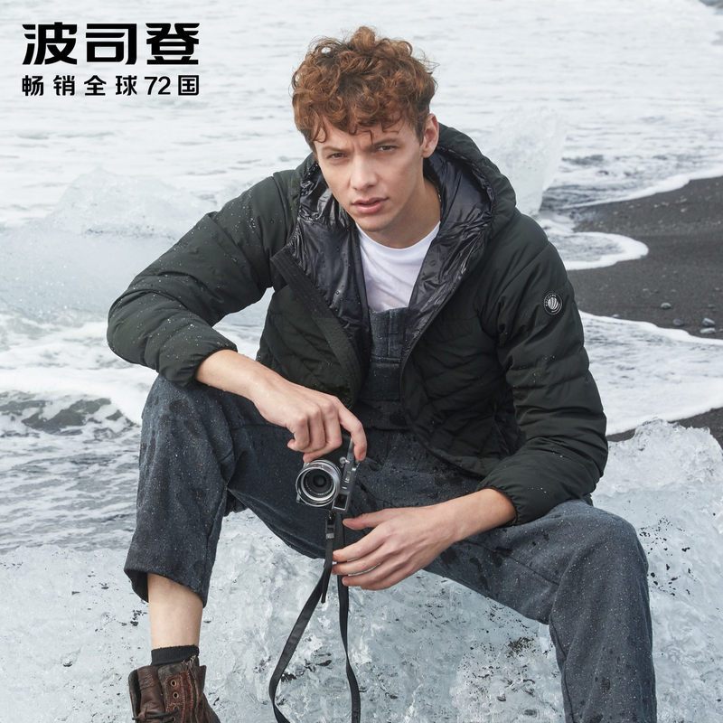 波司登官方旗舰店轻薄羽绒服男运动休闲上衣防寒上衣 170/88A 墨绿黑色400M