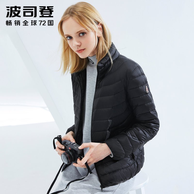 波司登羽绒服女短款轻薄加肥加大码2019新款胖mm女装冬 180/104B 8056黑色