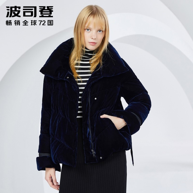 波司登2018新款鹅绒厚款半高领羽绒服女短款丝绒外套潮 170/92A 核心蓝5269