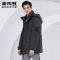 波司登中长款羽绒服男可脱卸帽冬季时尚防寒风衣外套_1 170/88A 印墨灰8093