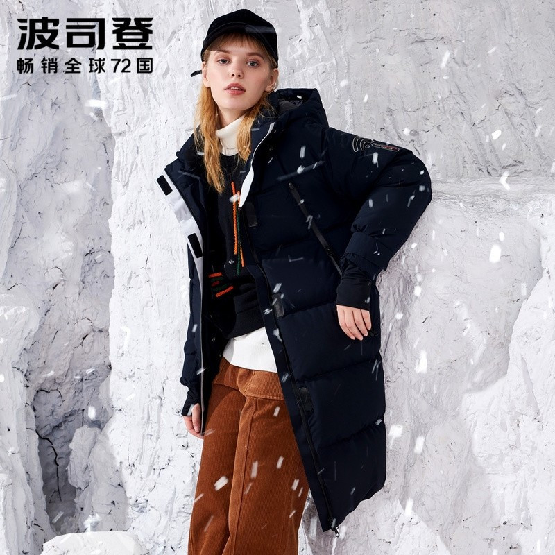 波司登GORETEX系列羽绒服女中长款鹅绒防水防风连帽外套 155/80A 黑藏青5295