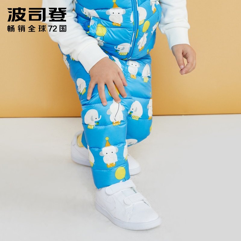 波司登儿童羽绒裤女童男童外穿童装新款中小童宝宝冬装 90cm(90/50) 气球小象蓝9778