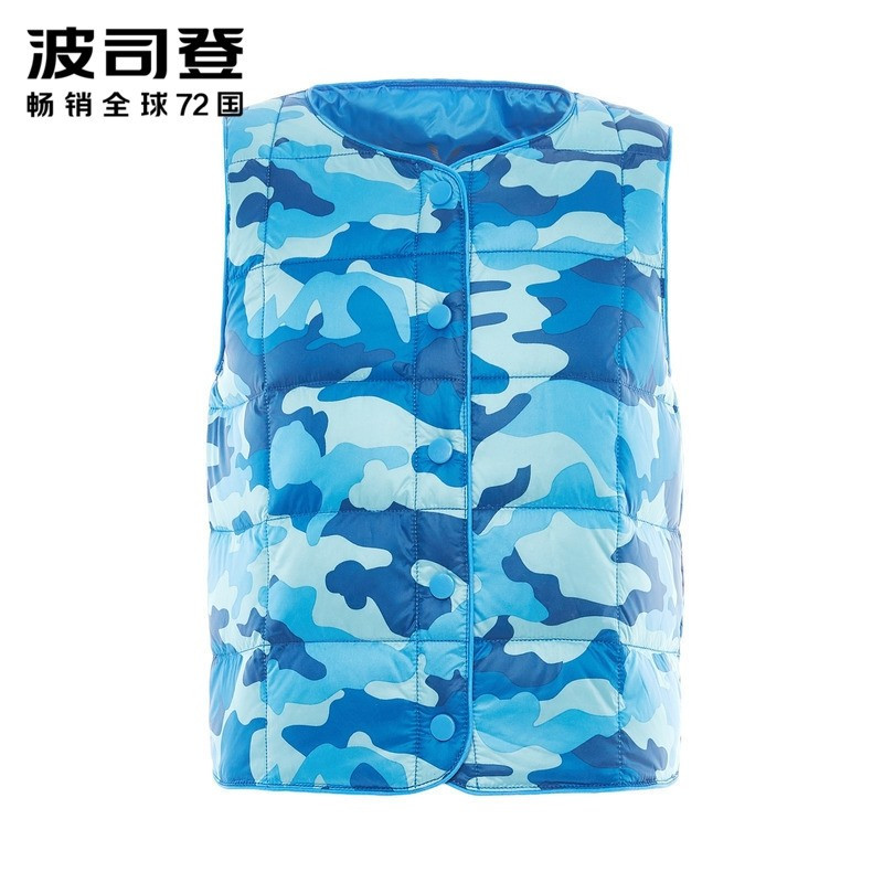 波司登童装新款冬卡通印花男女童保暖马夹宝宝羽绒马甲 110cm(110/56) 宝蓝迷彩9113