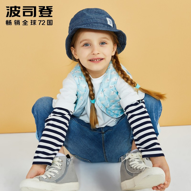 波司登童装新款冬卡通印花男女童保暖马夹宝宝羽绒马甲 150cm(150/72) 小海豹蓝9768