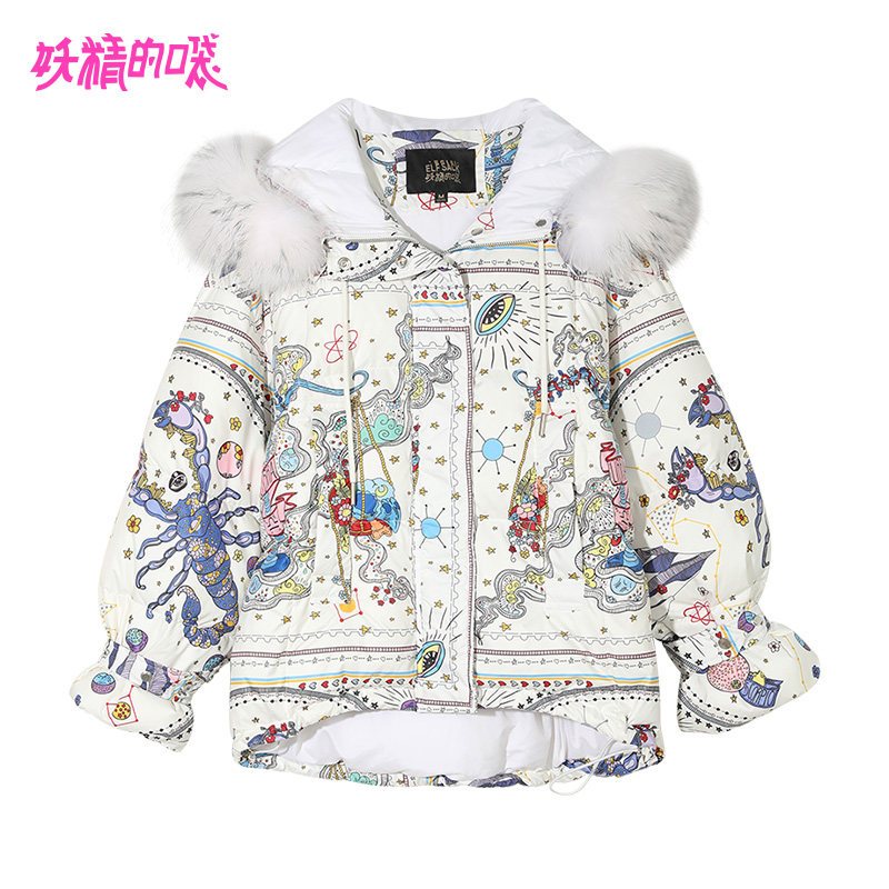 妖精的口袋2019秋冬季新款短款羽绒服女中长款过膝修身毛领外套 M 酸奶白色