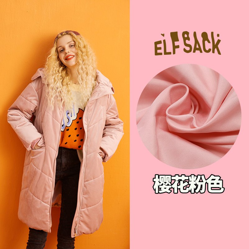 妖精的口袋很仙丝绒棉服2019冬季新款女ins韩版宽松长款棉衣外套 L 樱花粉色