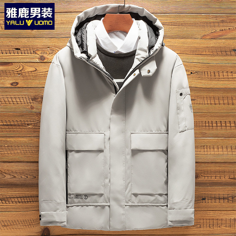 雅鹿男装冬季新款纯色短款连帽青年百搭男士羽绒服外套WF67U0924 2118米灰 190
