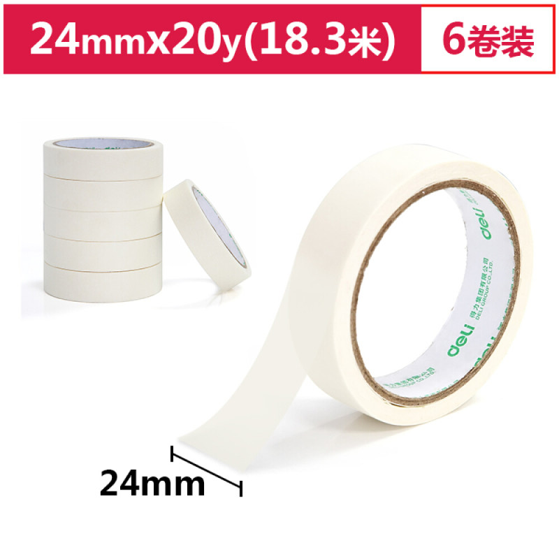 得力(deli)30670美纹纸胶带24mm*20y*145um(微黄) (6卷/筒)