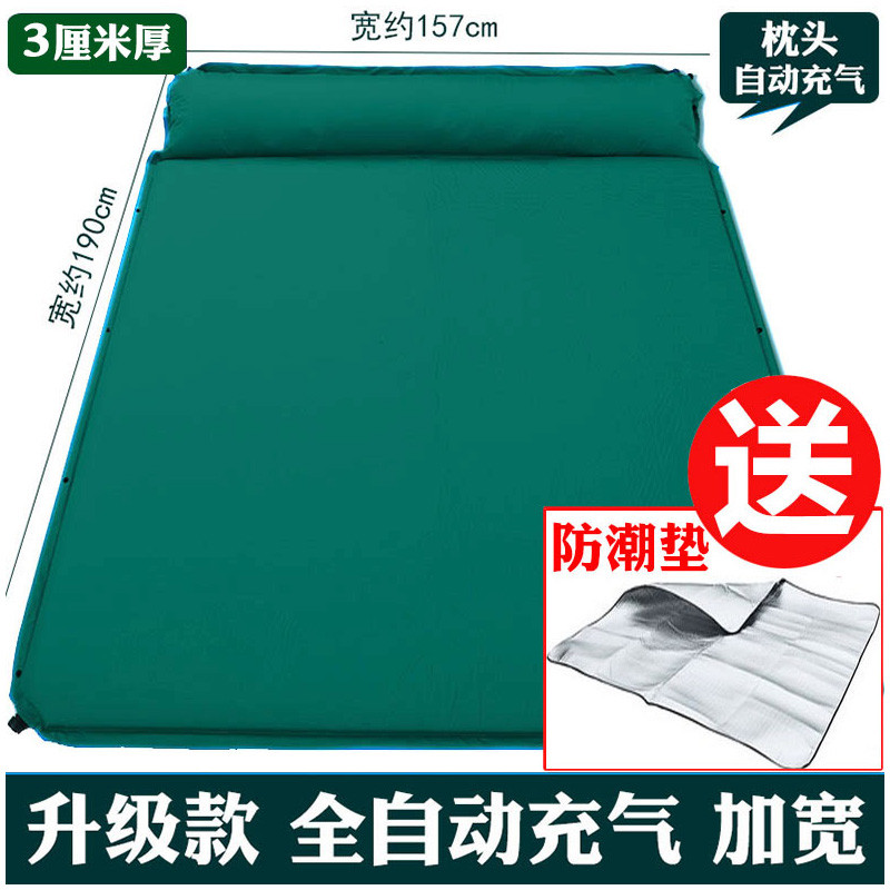 户外自动充气垫子加厚气垫床防潮垫帐篷床垫双人黄灰 绿190*157*3cm