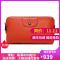 Longchamp 珑骧 女款LE PLIAGE CUIR系列羊皮手拿包 4549 757 290-铁锈色