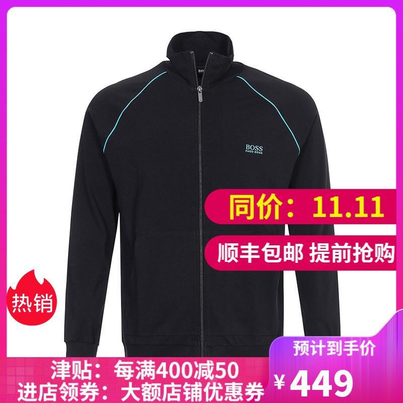 HUGO BOSS 雨果博斯 男款棉质薄款运动外套上衣 50379013 005-黑色天蓝色 M