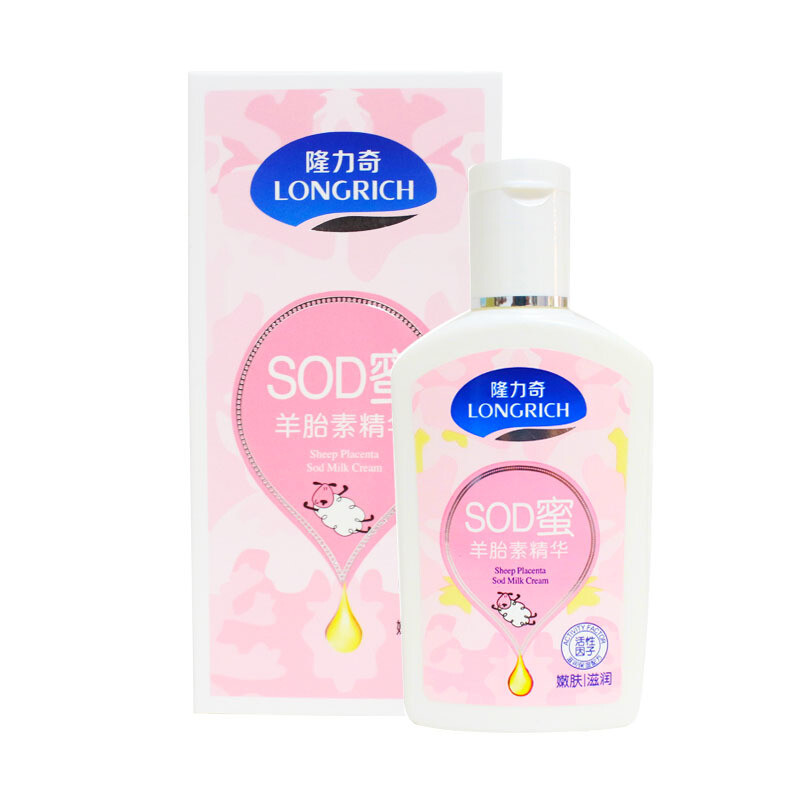 隆力奇 羊胎素SOD蜜90ml+15ml