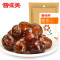 晋味美 蜜枣450g 水晶蜜枣零食枣子大枣密枣无核蜜饯蜜枣 450g