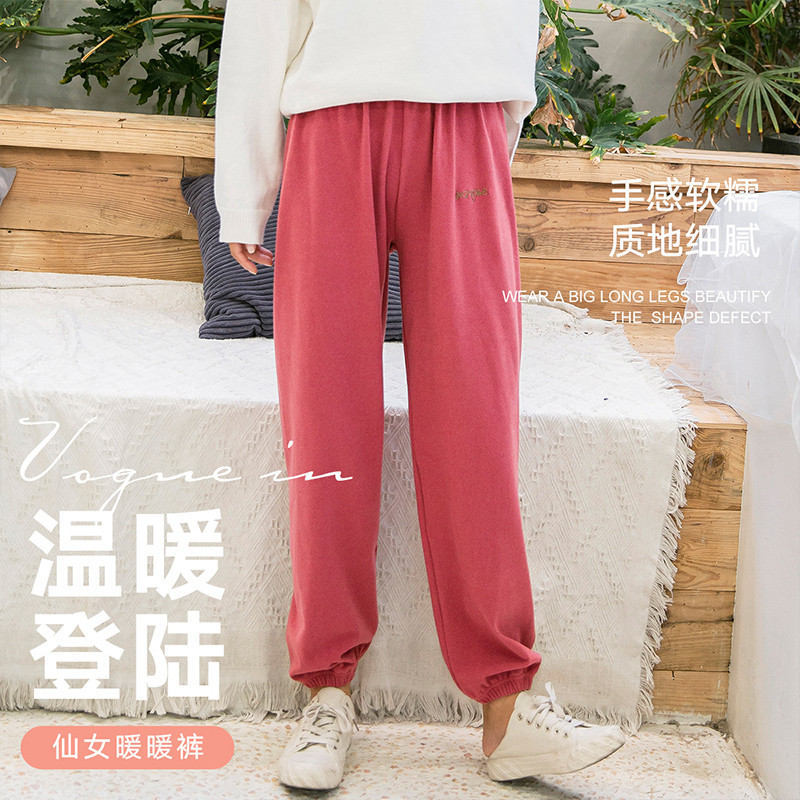 宏达HONDAR 高品质德绒潮流舒适家居宽松运动外穿休闲暖暖裤女DDK683 均码 玫红色
