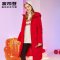 波司登官方旗舰店羽绒服女中长款迪士尼女款时尚外套 155/80A 深颊红1256