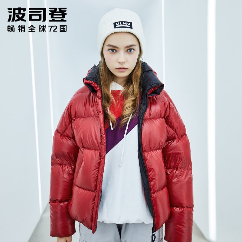 波司登PUFF膨胀系列鹅绒羽绒服女士新款短款外套潮 160/84A 流光红1257