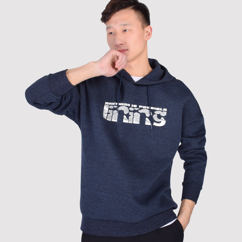 李宁(LI-NING)运动卫衣套头连帽男士春季舒适休闲潮流印花运动服上衣AWDP301-1 AWDP301-2花灰深牛仔蓝 L/175