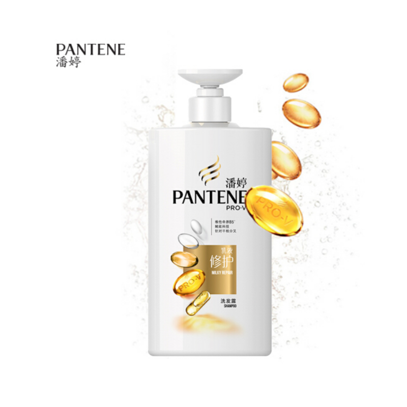 潘婷 乳液修护（去屑）洗发露 750ml