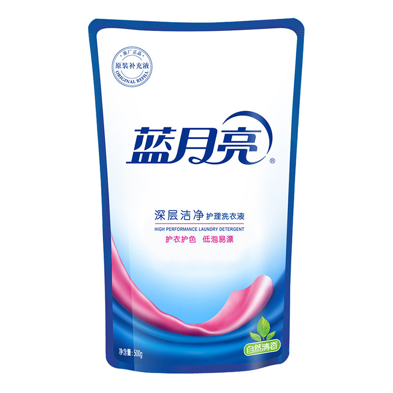 蓝月亮 洗衣液 袋装深层洁净护理500g(自然清香)