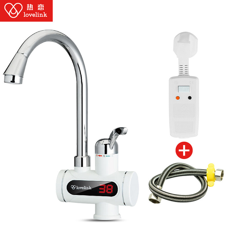 热恋（LoveLink）电热水龙头 FDL-H3X3大弯（下进水）+ 漏电保护插头 冷热两用 速热小厨宝 即热式电热水器