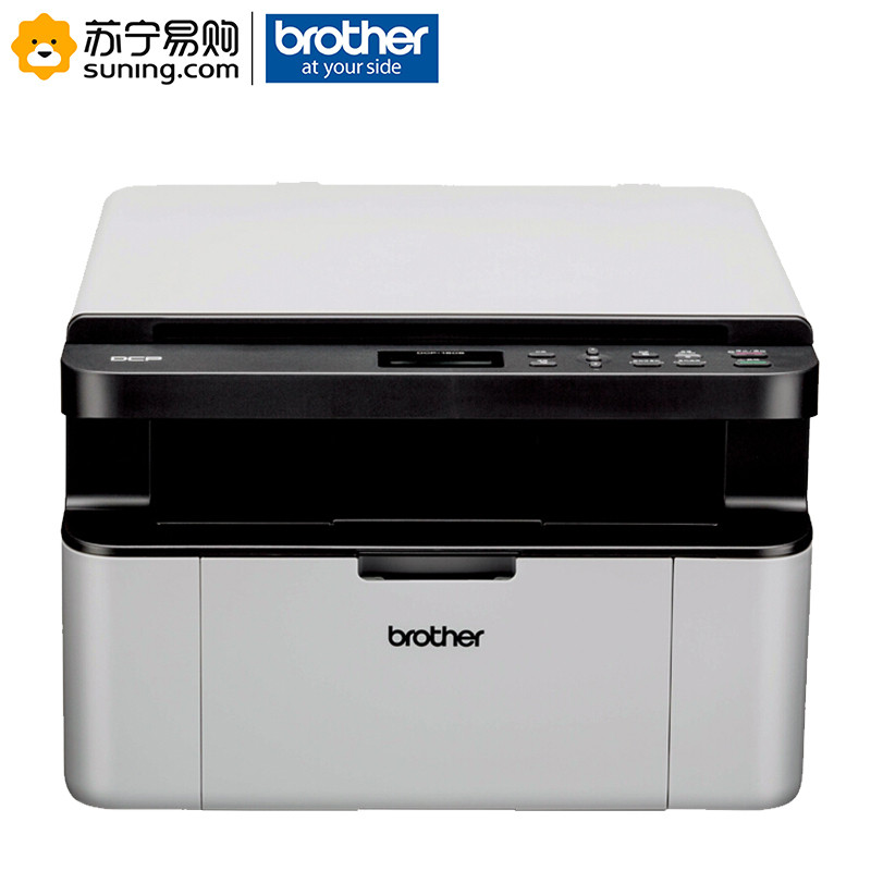 兄弟（brother）DCP-1608 打印机 黑白激光多功能一体机 （打印 复印 扫描）
