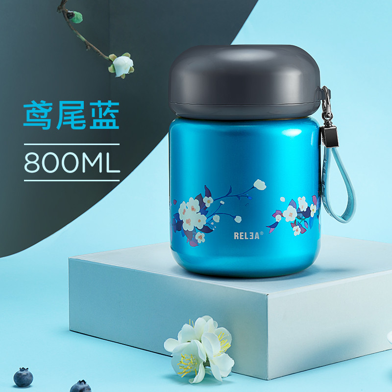 物生物(RELEA)保温饭盒 304不锈钢保温桶学生焖烧壶焖烧杯闷烧罐儿童便当盒700ml 糖豆蓝色800ml