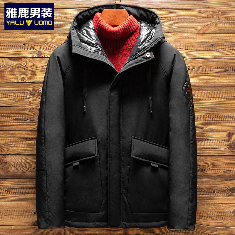 雅鹿男装冬季新品纯色简约连帽羽绒服男士休闲保暖外套WB67U0214 1901黑色 185