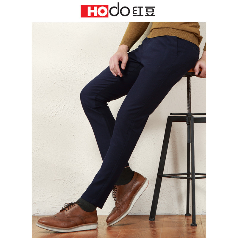HODO红豆男装 男士休闲裤 秋季商务简约时尚舒适磨毛微弹休闲裤男长裤 32 B4藏青色