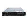 华为OceanStor 2600 V3(2U,双控,交流,32GB,2*6*GE,12*3.5“,SPE23C0212)