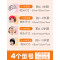 儿童乳胶枕头0婴儿宝宝1幼儿园2小学生四季通用3-6岁以上小孩专用 62*32*5CM 2-5岁决明子枕芯+1粉兔子彩棉套