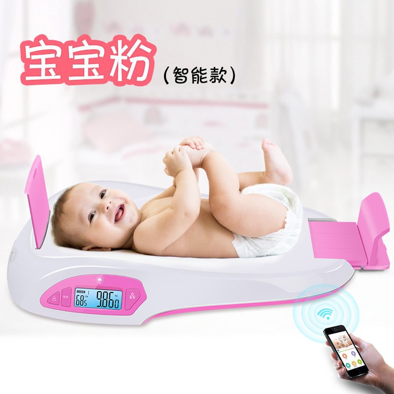 香山 iR-Baby秤电子秤体重秤 智能婴幼儿秤可测身高 精准 宝宝成长秤 蓝牙传输 智能款粉色（IR-BABY）