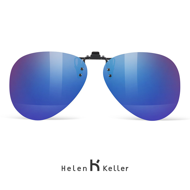 海伦凯勒墨镜夹片偏光驾驶近视太阳镜夹片 夜视镜夹片805 805C6炫蓝revo镀膜（捏取式夹子）