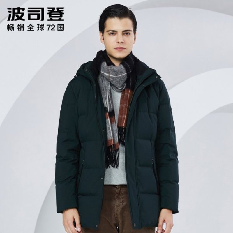 波司登羽绒服中长款男士冬季可脱卸帽防寒保暖外套_1 黑黛绿4198 200/112A
