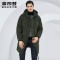 波司登中长款羽绒服男士连帽青年冬季防寒外套冬80141009 深木绿4175 185/100A