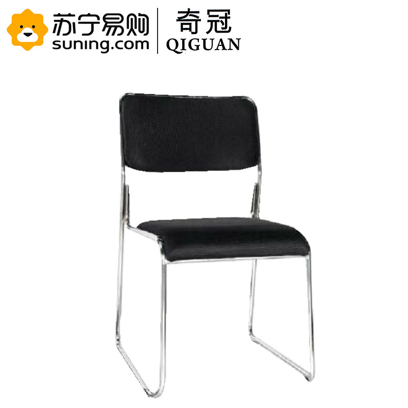 奇冠钢架椅qgy011l