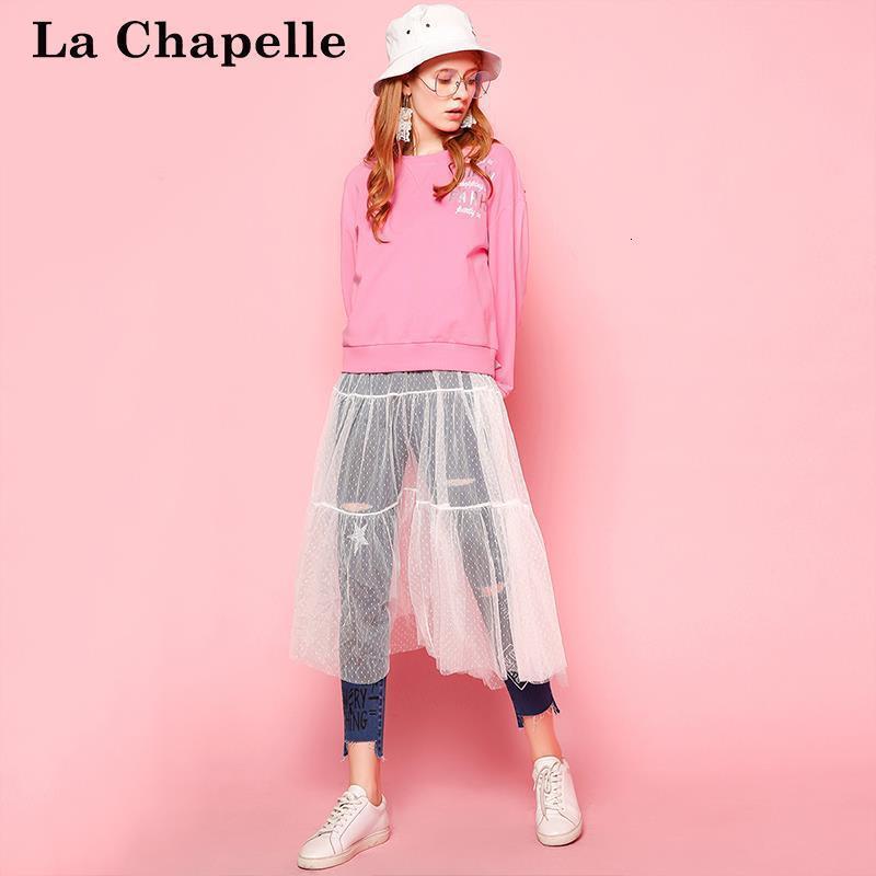 拉夏贝尔puella秋冬女装韩版时尚二件套女上衣网纱吊带裙20010954 M 粉红