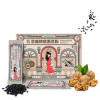 MISS POWER女子力 芝麻核桃黑豆粉 五谷杂粮早餐饱腹代餐粉 即冲即饮（25g*20袋）