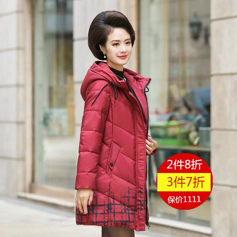 高梵中长款羽绒服女妈妈装中老年秋冬2019新款高贵洋气冬季外套 XXXL 红色
